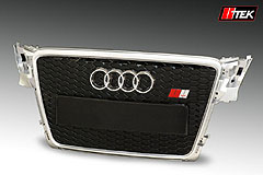 image - Quantum Grille for the Audi A4 S4 B8 Caractere bumper silver gloss black modification