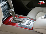 View enlarged image of center console