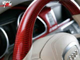 View enlarged image of carbon fiber weave detail